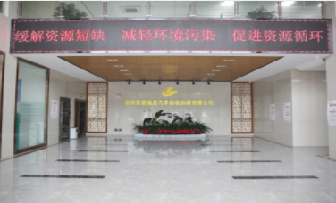 公安部关于实施《汽车报废标准》有关事项的通知