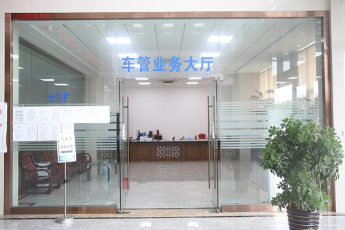 带你了解汽车报废补贴的基本流程？